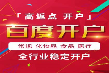 竞价代运营如何助力品牌成长：一则品牌案例分享